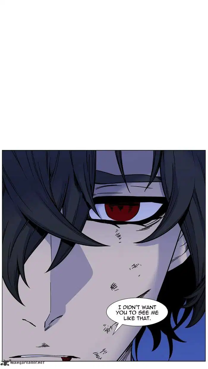 NOBLESSE Chapter 448 - Page 54