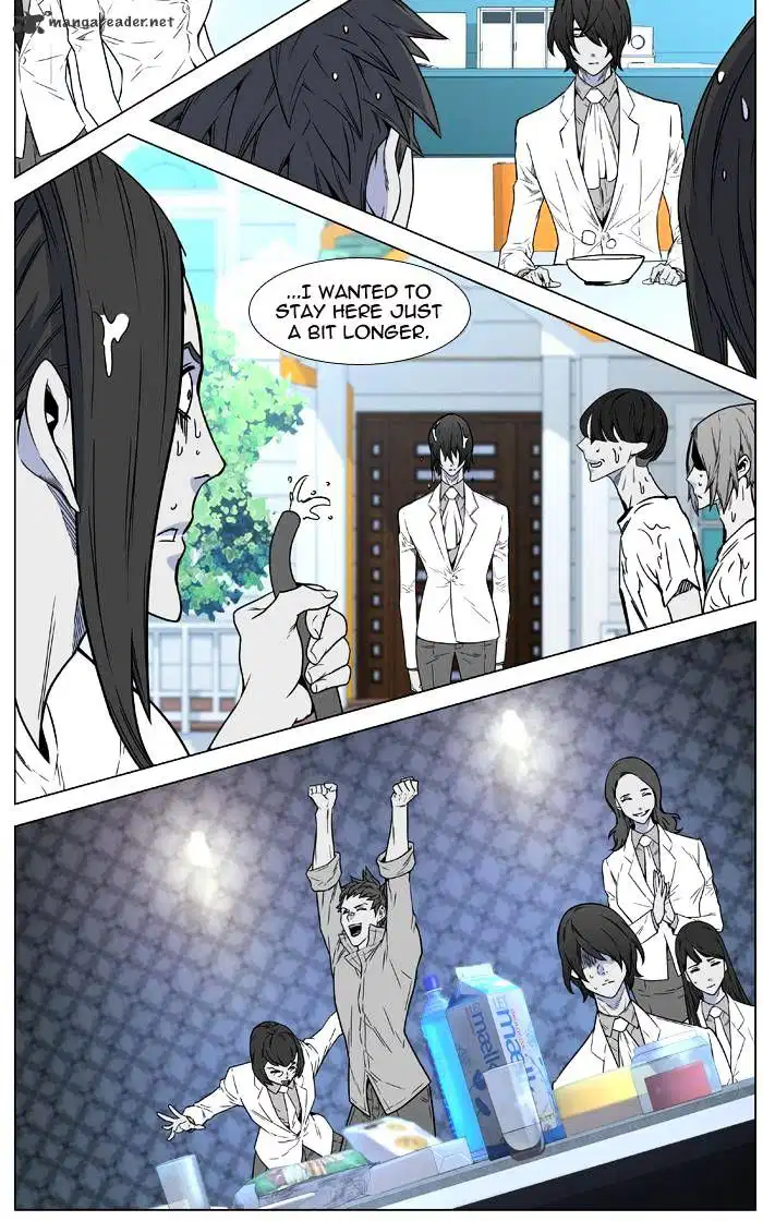 NOBLESSE Chapter 448 - Page 56