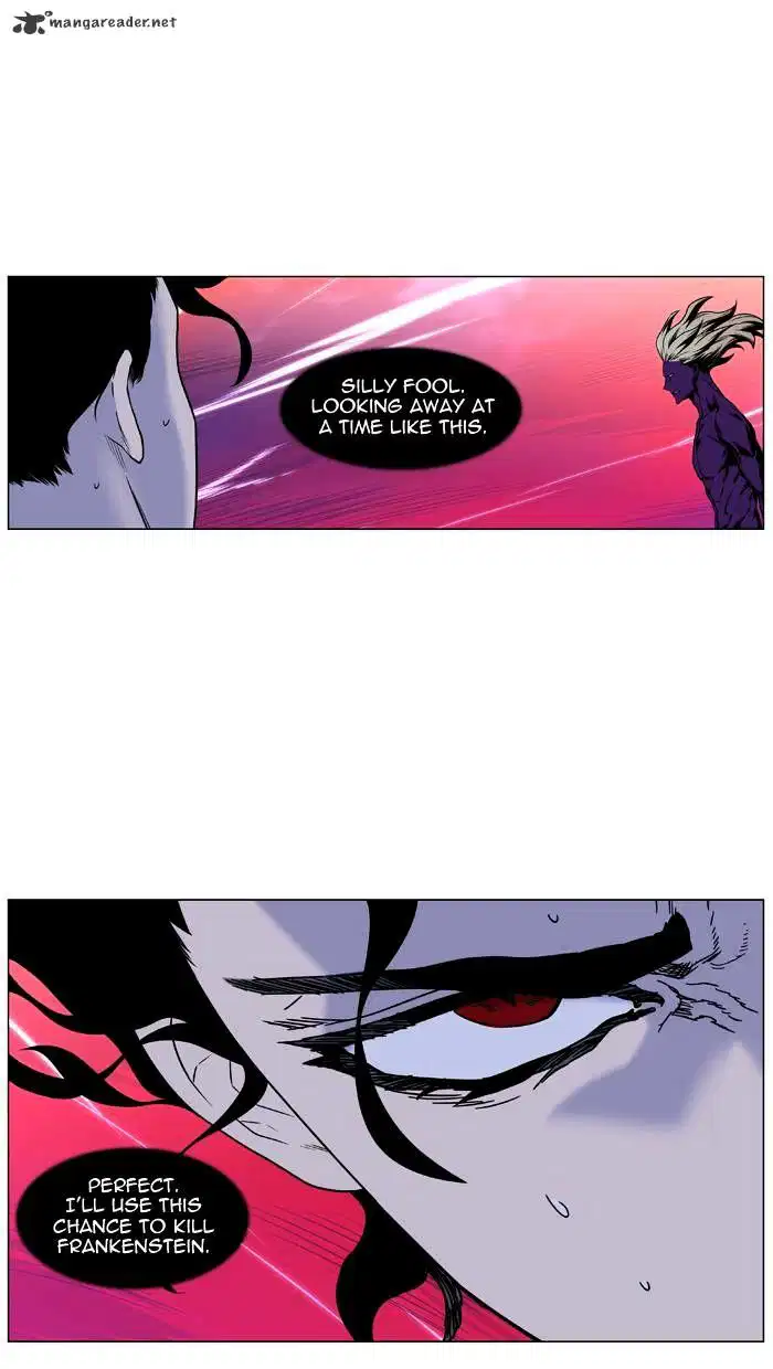 NOBLESSE Chapter 448 - Page 62