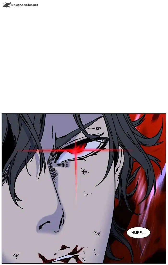 NOBLESSE Chapter 448 - Page 67