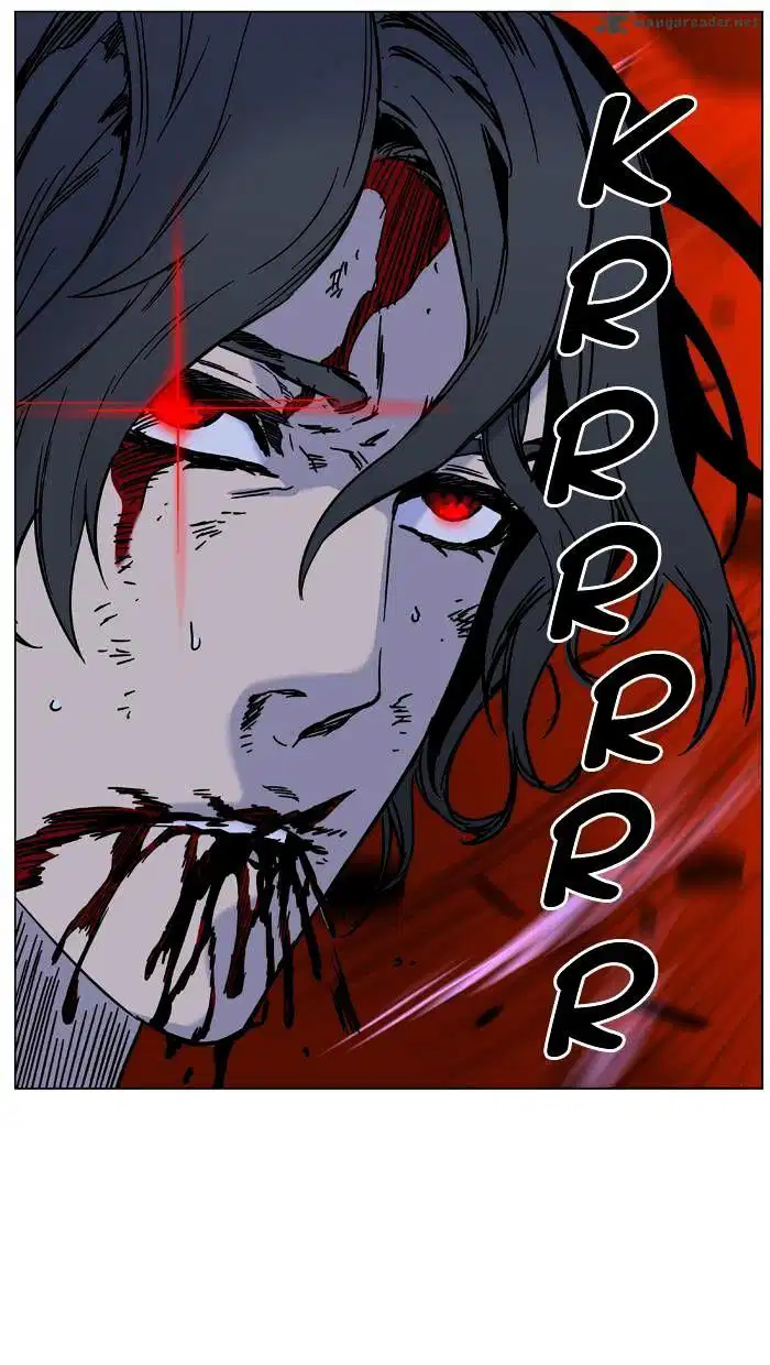 NOBLESSE Chapter 448 - Page 71