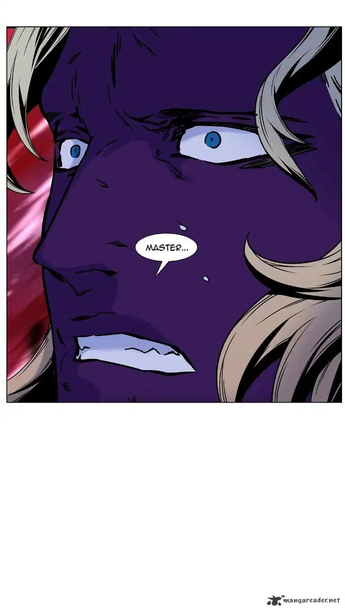 NOBLESSE Chapter 448 - Page 75