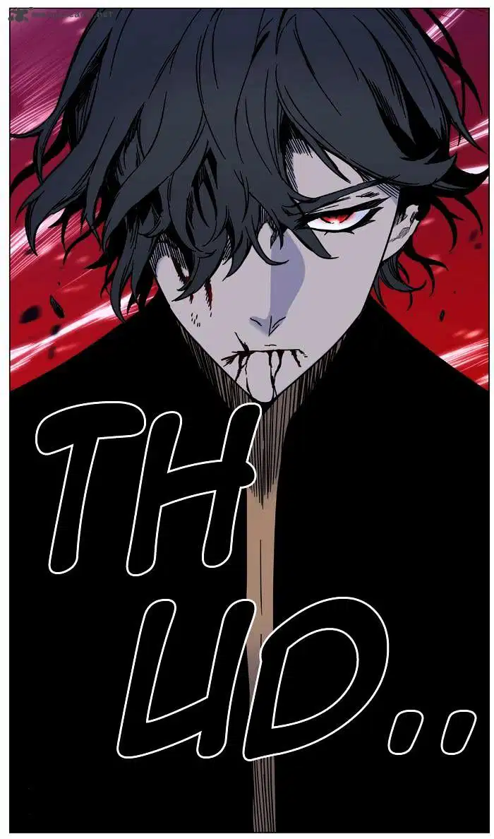 NOBLESSE Chapter 448 - Page 80