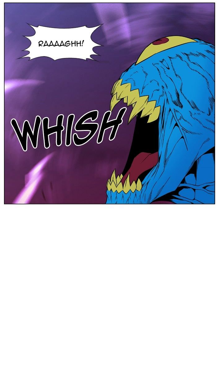 NOBLESSE Chapter 449 - Page 15