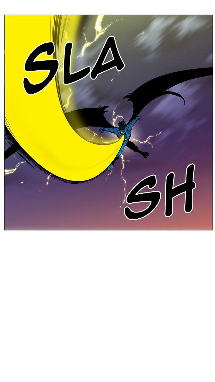 NOBLESSE Chapter 449 - Page 16