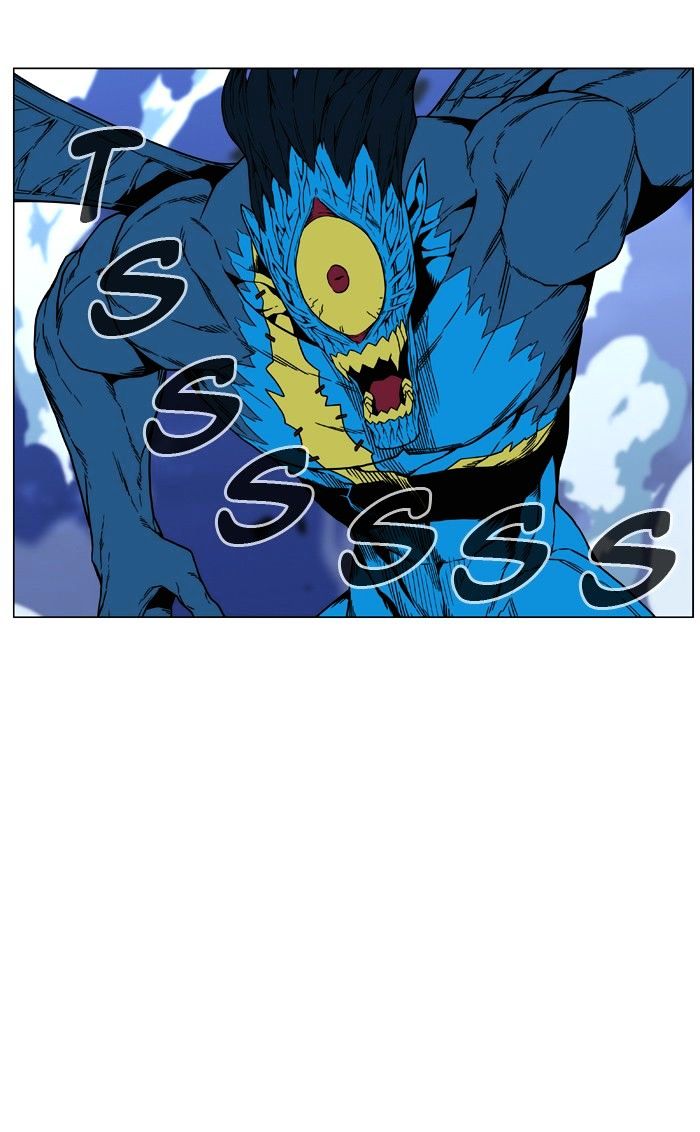 NOBLESSE Chapter 449 - Page 24