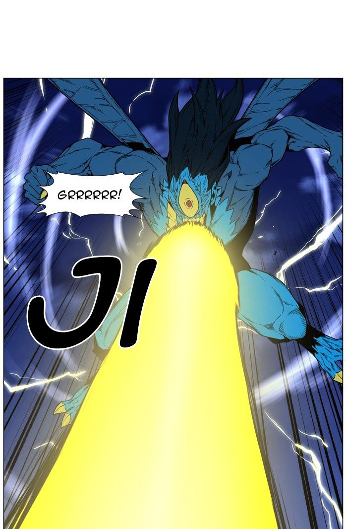 NOBLESSE Chapter 449 - Page 28