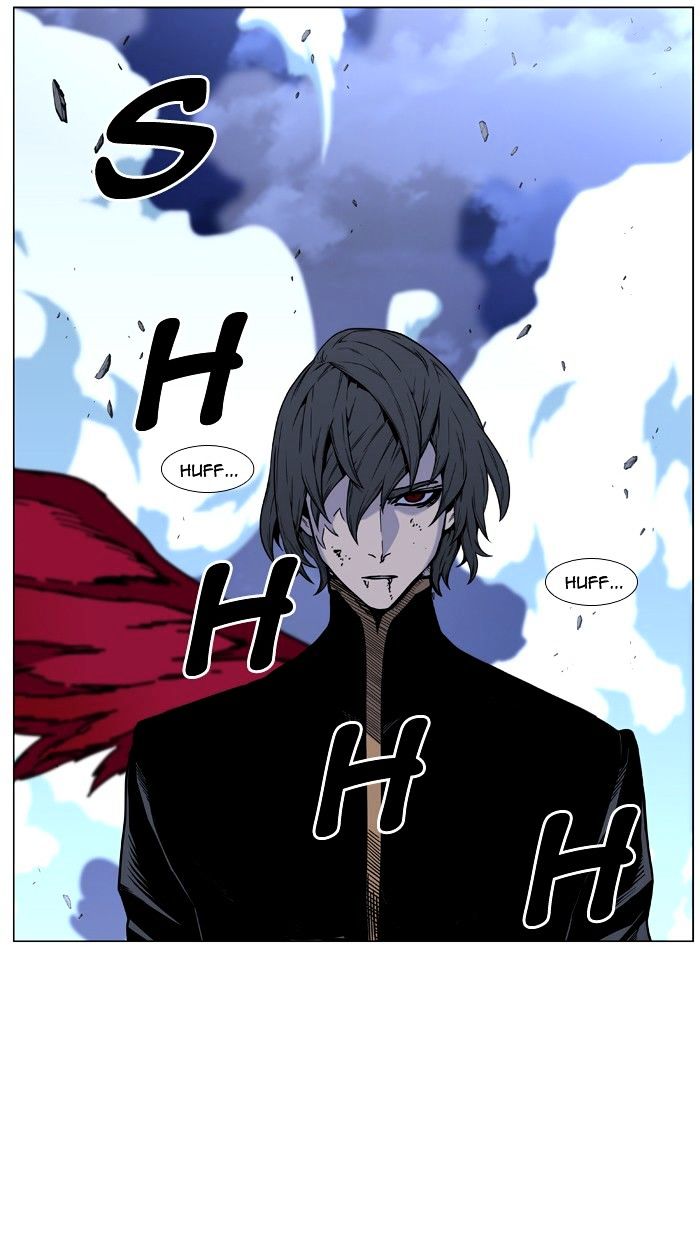 NOBLESSE Chapter 449 - Page 35