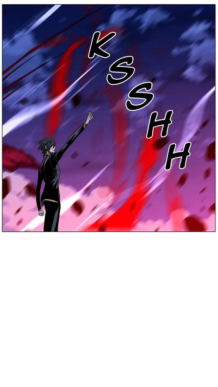 NOBLESSE Chapter 449 - Page 42