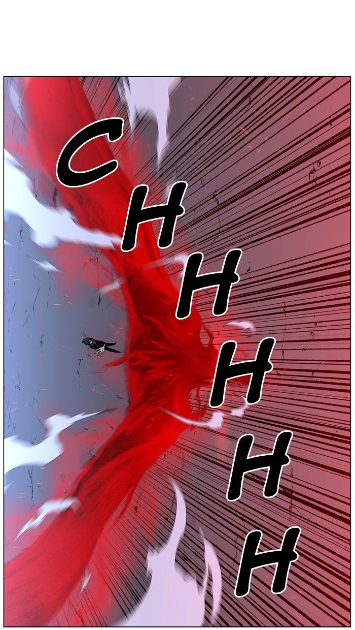 NOBLESSE Chapter 449 - Page 43