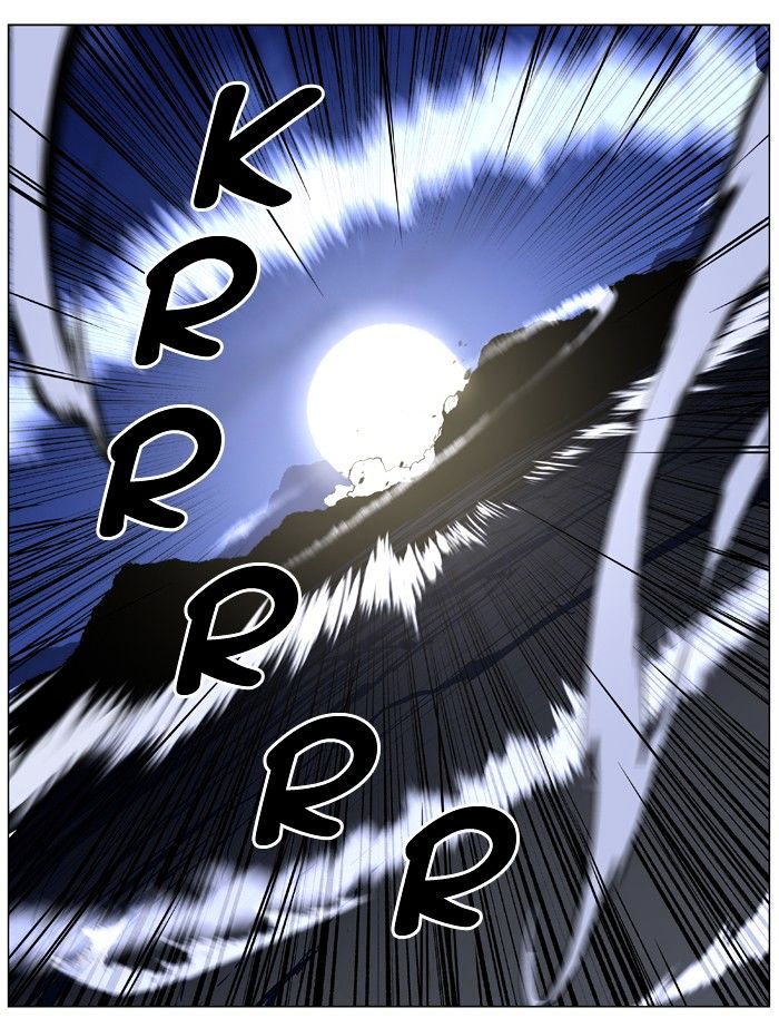 NOBLESSE Chapter 449 - Page 46