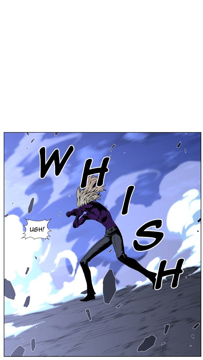 NOBLESSE Chapter 449 - Page 49