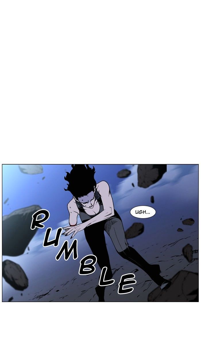 NOBLESSE Chapter 449 - Page 50