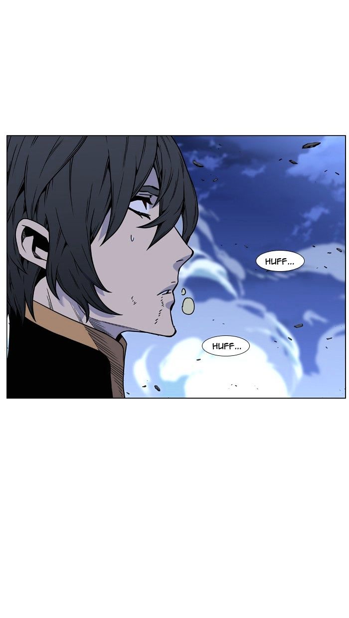 NOBLESSE Chapter 449 - Page 55