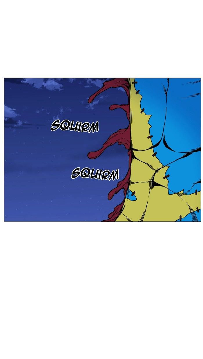 NOBLESSE Chapter 449 - Page 58