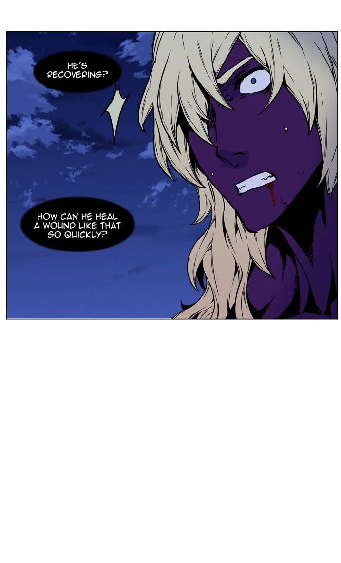NOBLESSE Chapter 449 - Page 59