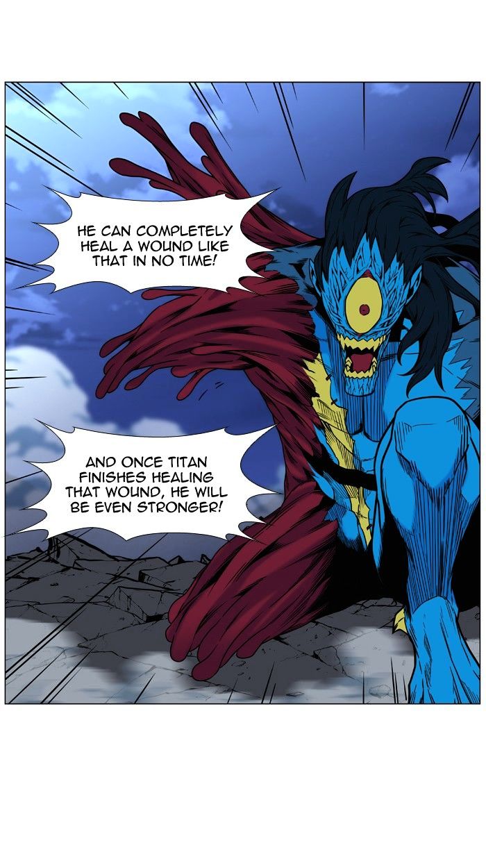 NOBLESSE Chapter 449 - Page 61