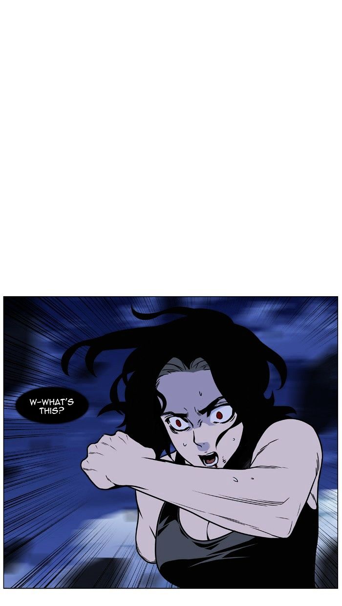 NOBLESSE Chapter 449 - Page 68