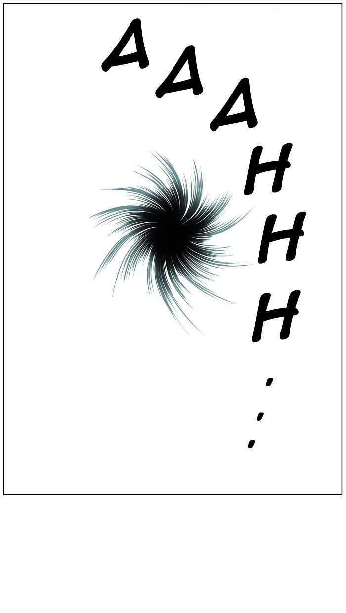 NOBLESSE Chapter 449 - Page 73