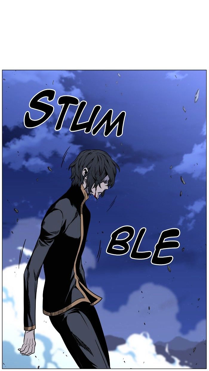 NOBLESSE Chapter 449 - Page 77