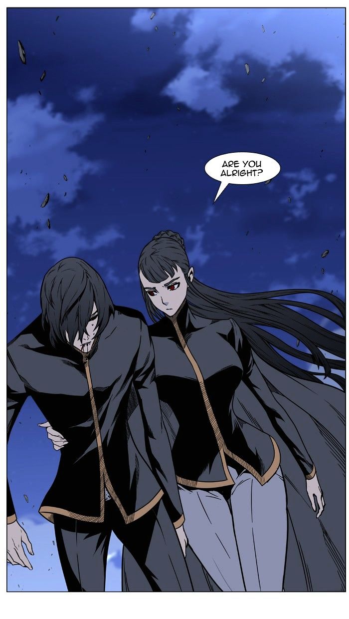 NOBLESSE Chapter 449 - Page 79