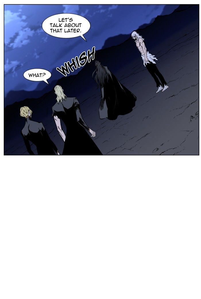 NOBLESSE Chapter 449 - Page 8