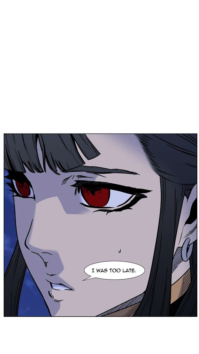 NOBLESSE Chapter 449 - Page 80