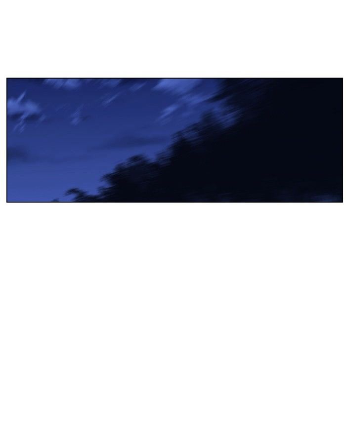 NOBLESSE Chapter 449 - Page 84