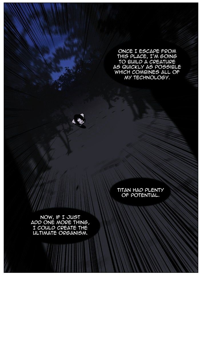 NOBLESSE Chapter 449 - Page 85