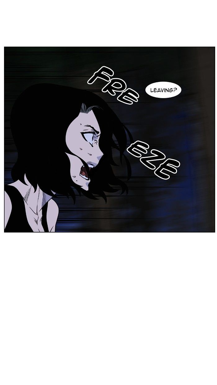 NOBLESSE Chapter 449 - Page 86