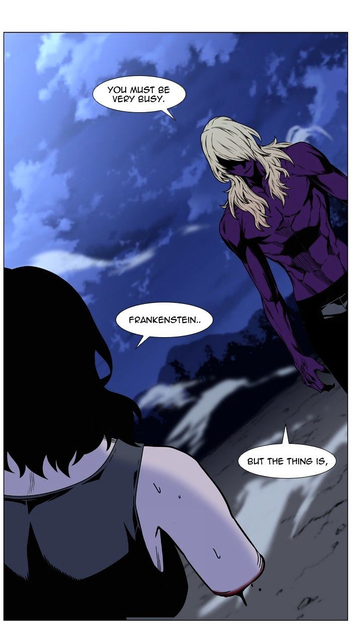 NOBLESSE Chapter 449 - Page 87