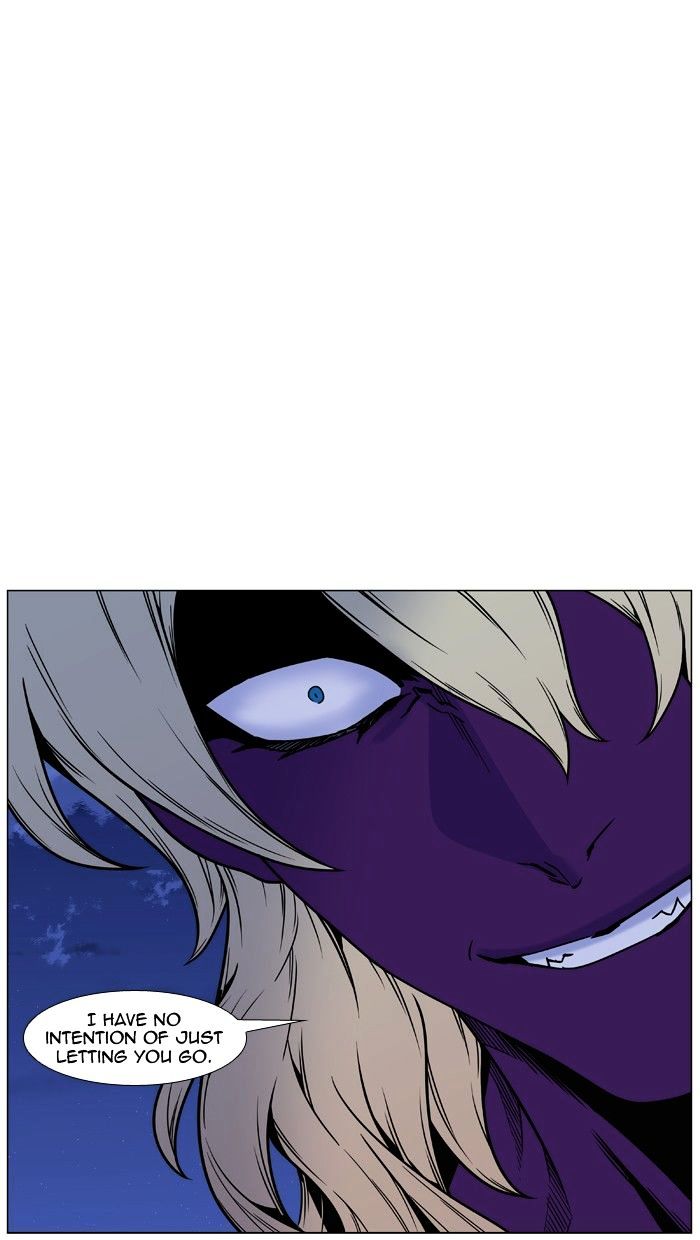 NOBLESSE Chapter 449 - Page 88