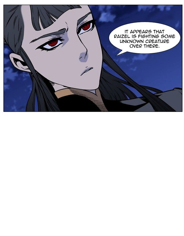 NOBLESSE Chapter 449 - Page 9