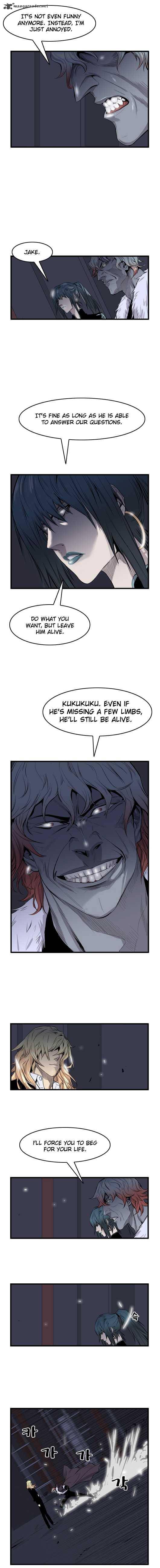 NOBLESSE Chapter 45 - Page 2