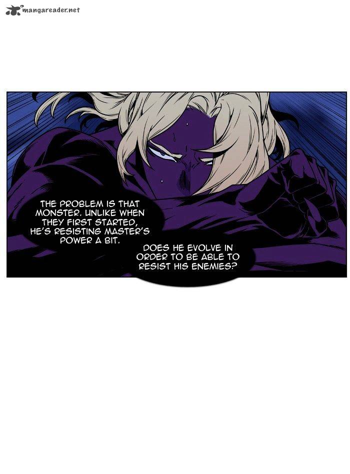 NOBLESSE Chapter 450 - Page 19