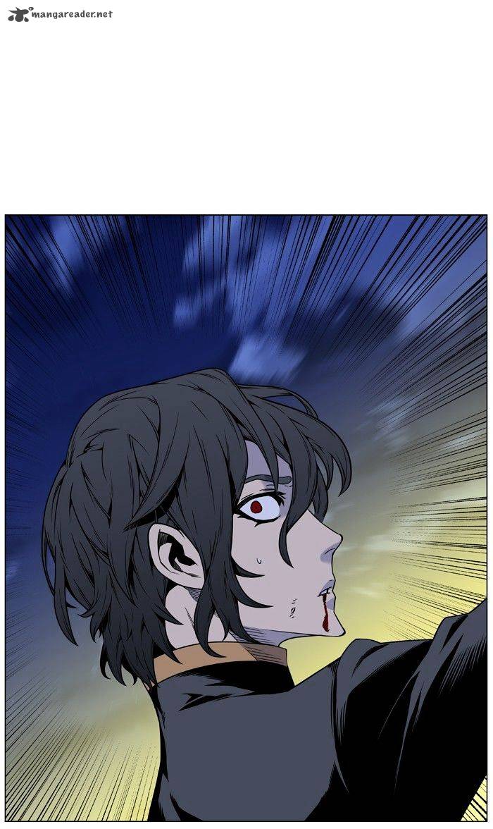 NOBLESSE Chapter 450 - Page 22