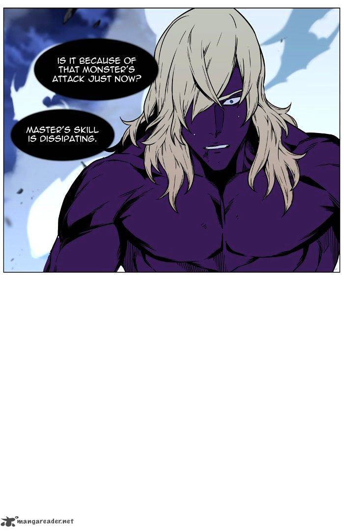 NOBLESSE Chapter 450 - Page 28