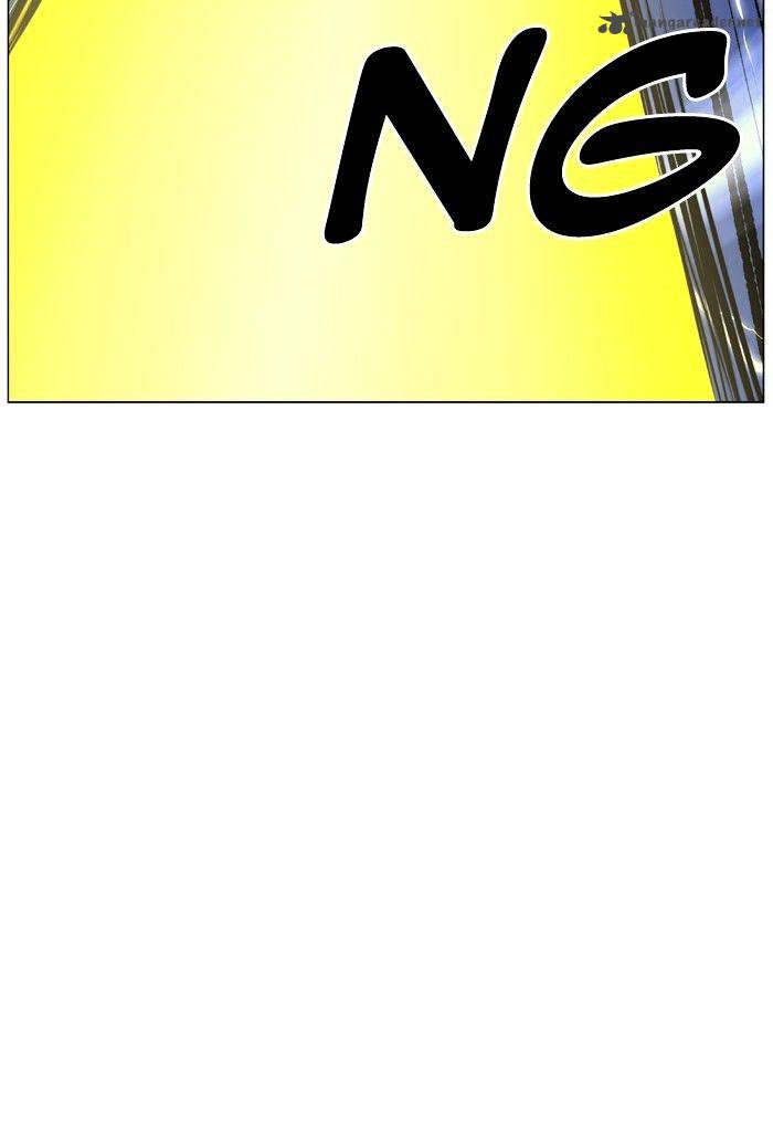 NOBLESSE Chapter 450 - Page 30