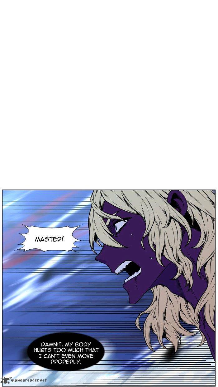 NOBLESSE Chapter 450 - Page 33