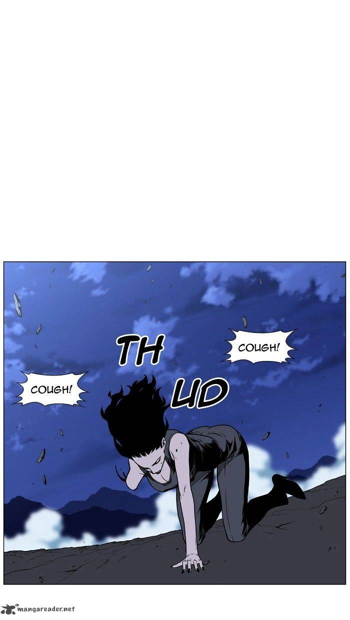 NOBLESSE Chapter 450 - Page 34