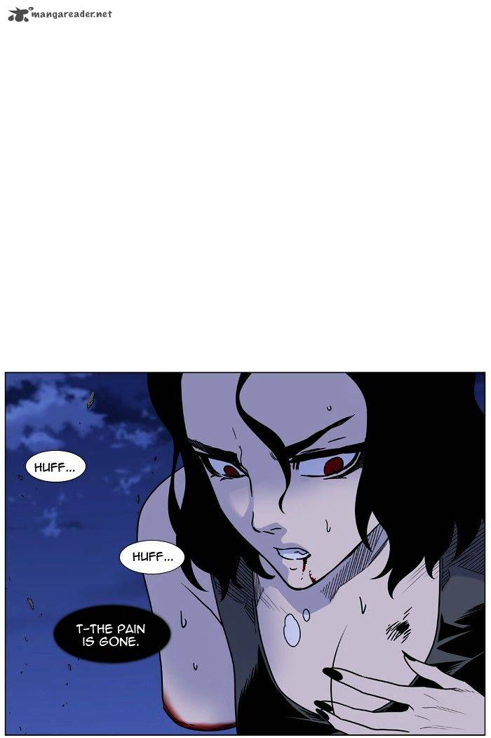 NOBLESSE Chapter 450 - Page 35