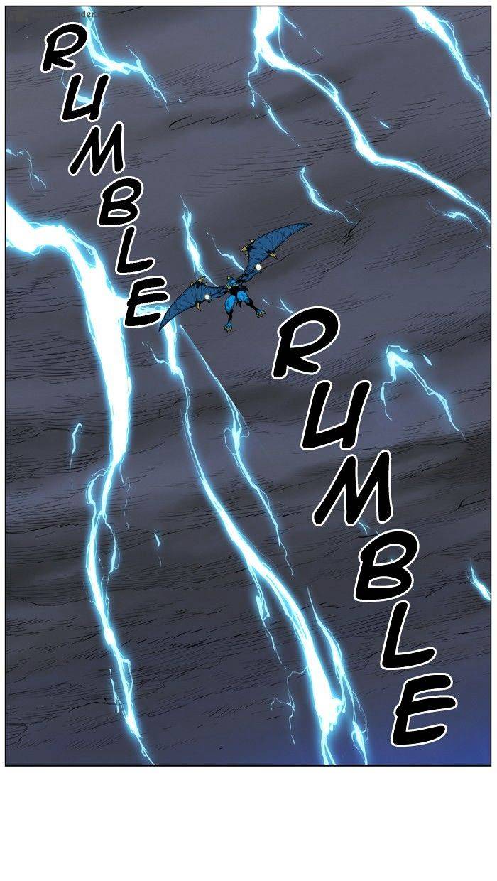 NOBLESSE Chapter 450 - Page 41