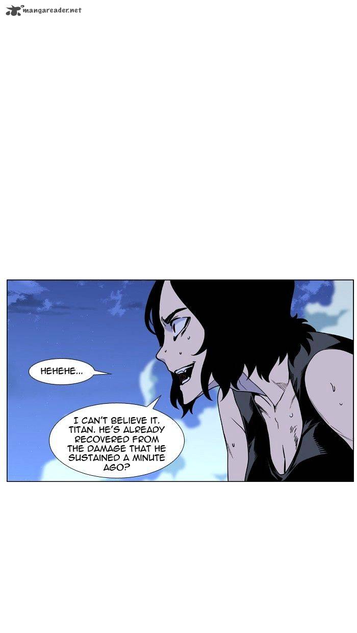 NOBLESSE Chapter 450 - Page 42