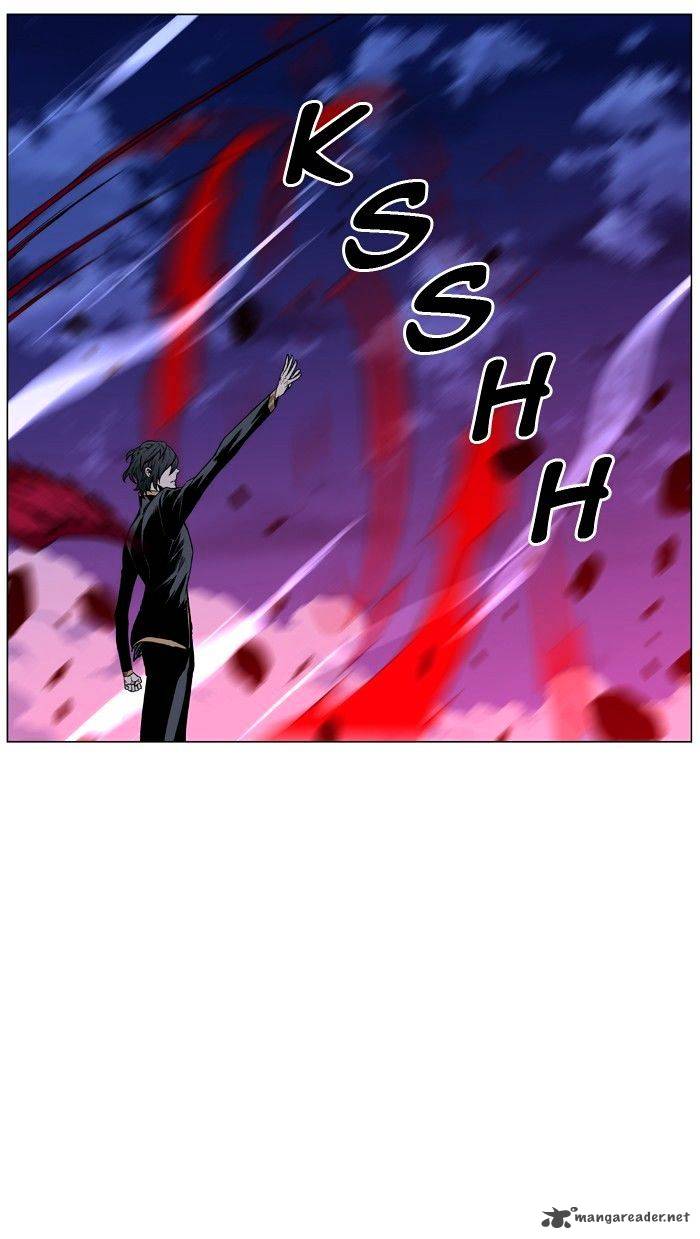 NOBLESSE Chapter 450 - Page 46