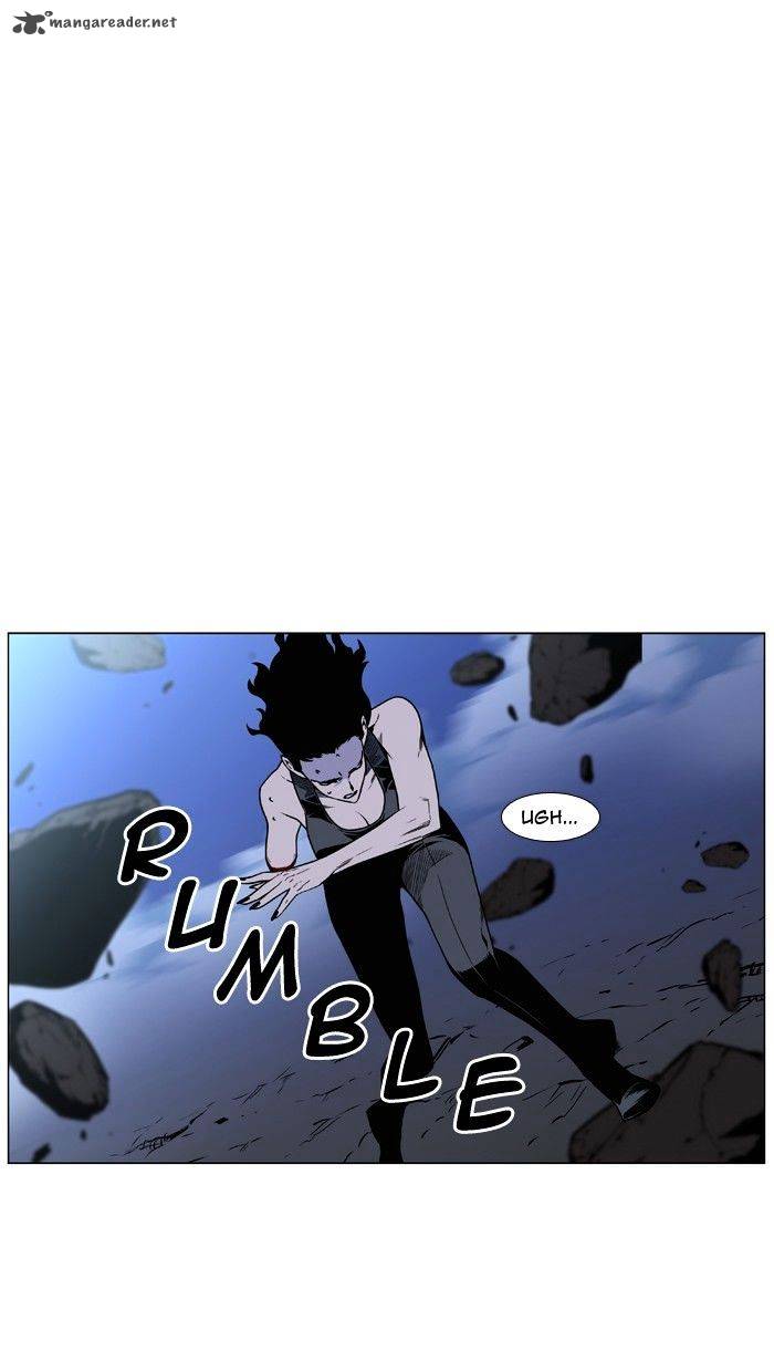 NOBLESSE Chapter 450 - Page 57