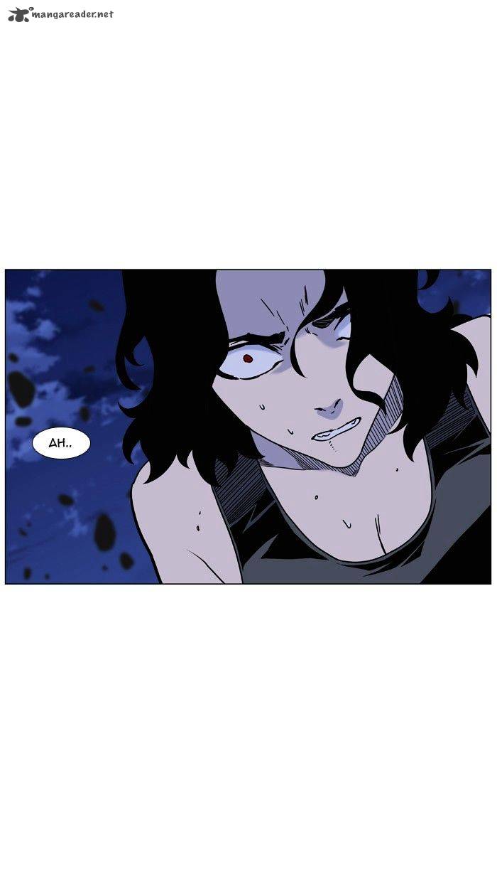 NOBLESSE Chapter 450 - Page 58