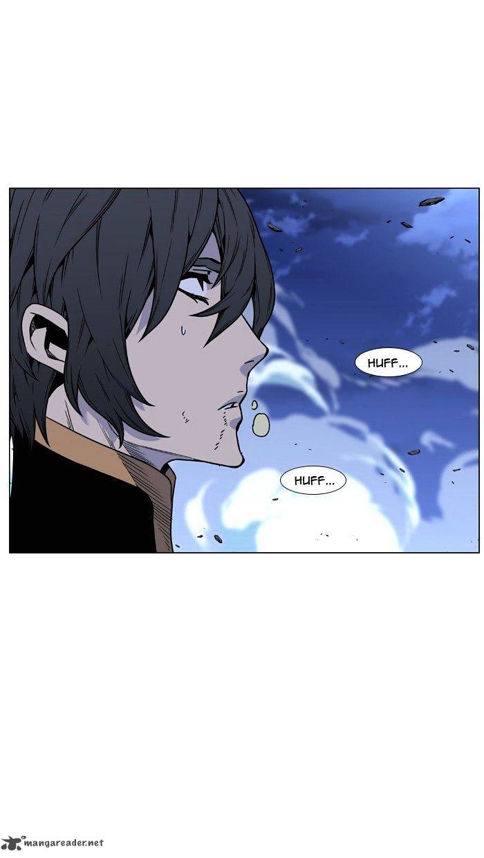 NOBLESSE Chapter 450 - Page 62