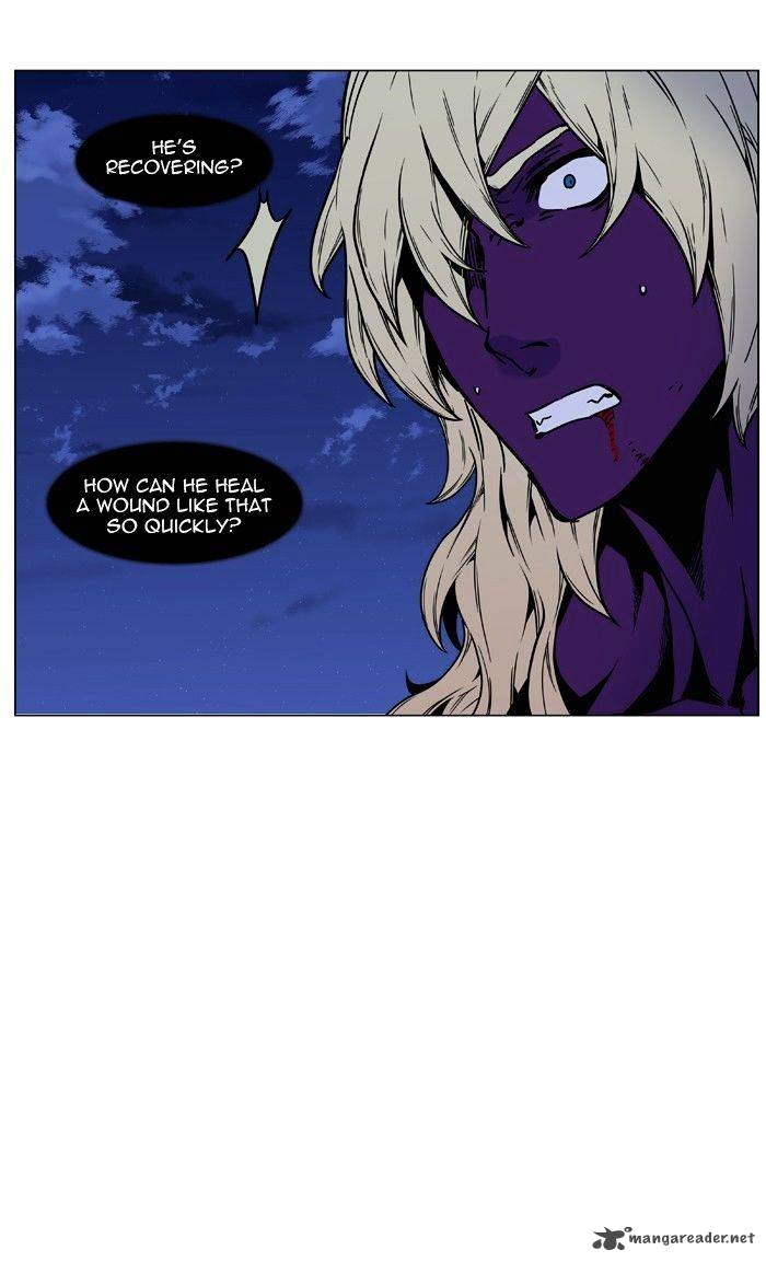 NOBLESSE Chapter 450 - Page 67