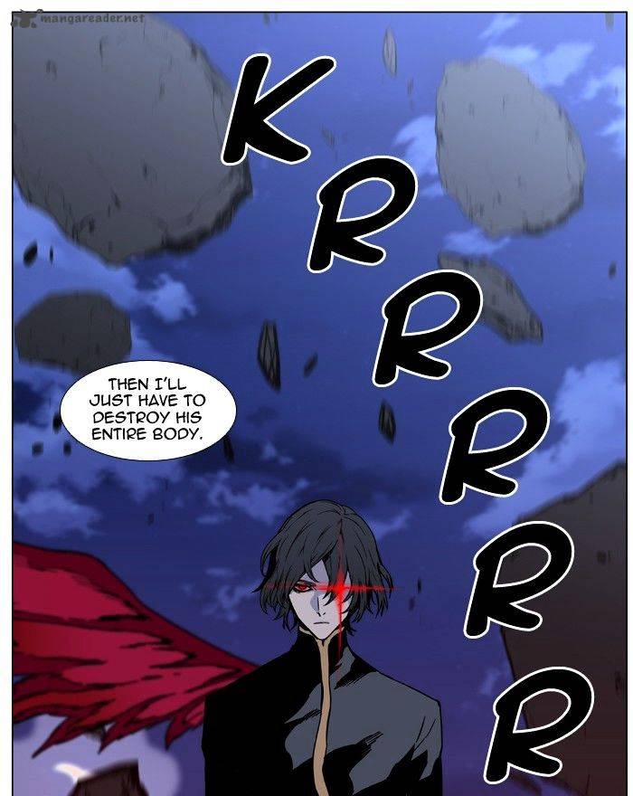 NOBLESSE Chapter 450 - Page 72