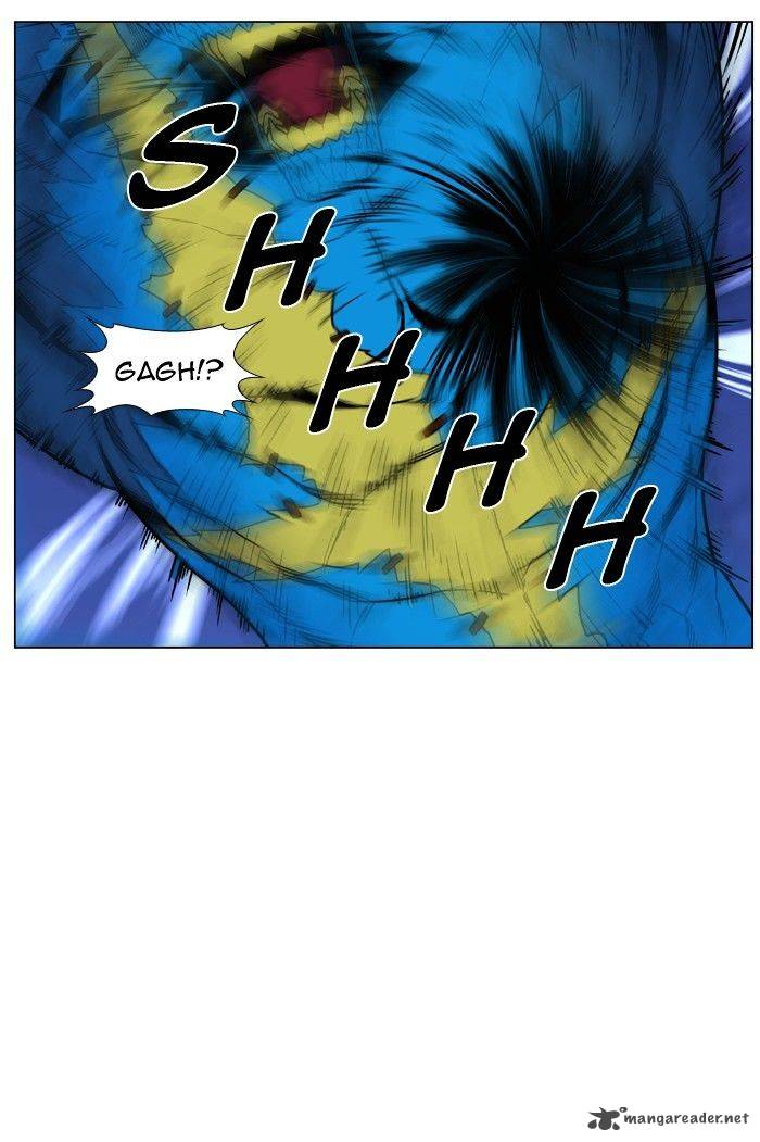 NOBLESSE Chapter 450 - Page 74